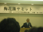 PB140607.jpg
