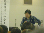 PB140608.jpg